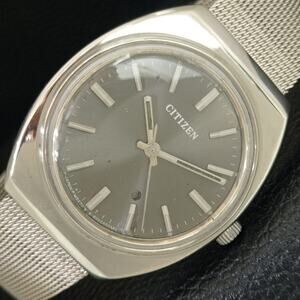 Vintage 1972 Citizen Manual Wound Mens Silver Watch & Silver accents